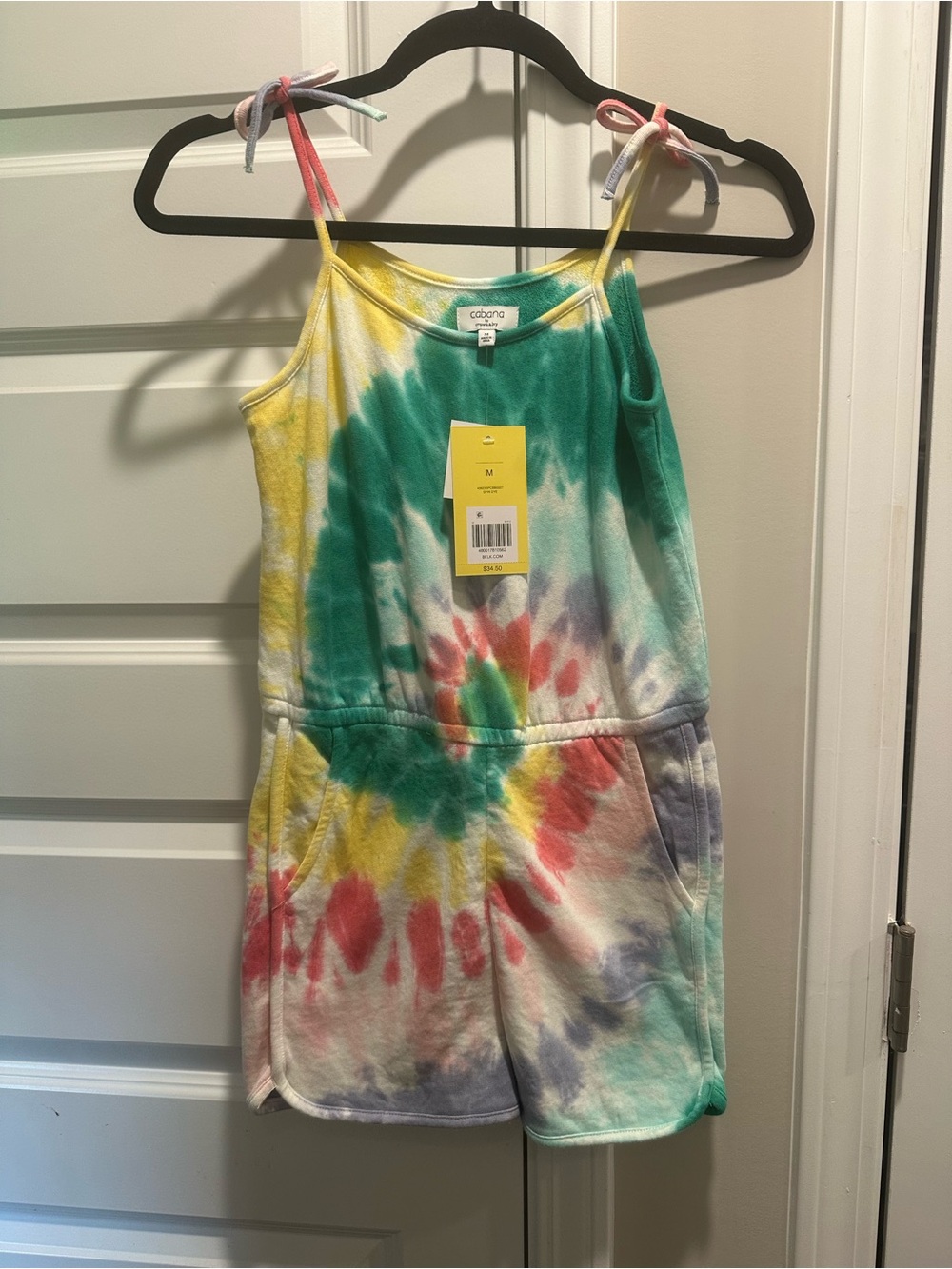 ' Tie-Dye Terry Romper - Multicolor